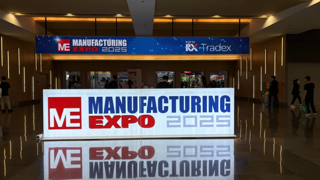 UPIPE | Pameran Thailand MANUFACTURING EXPO 2025 berakhir dengan sukses!