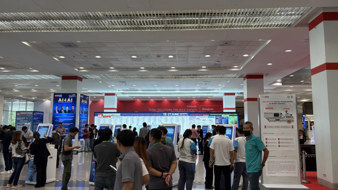 PAMERAN MANUFAKTUR 2025