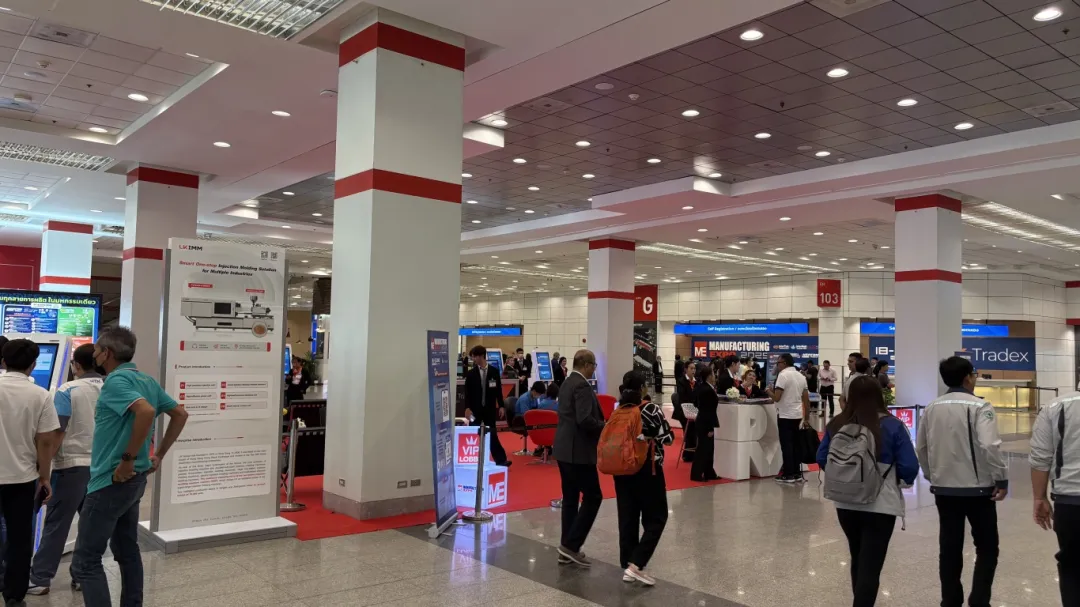 PAMERAN MANUFAKTUR 2025