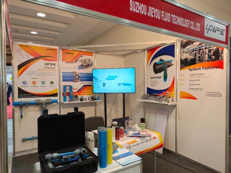 UPIPE di Airtech 2025