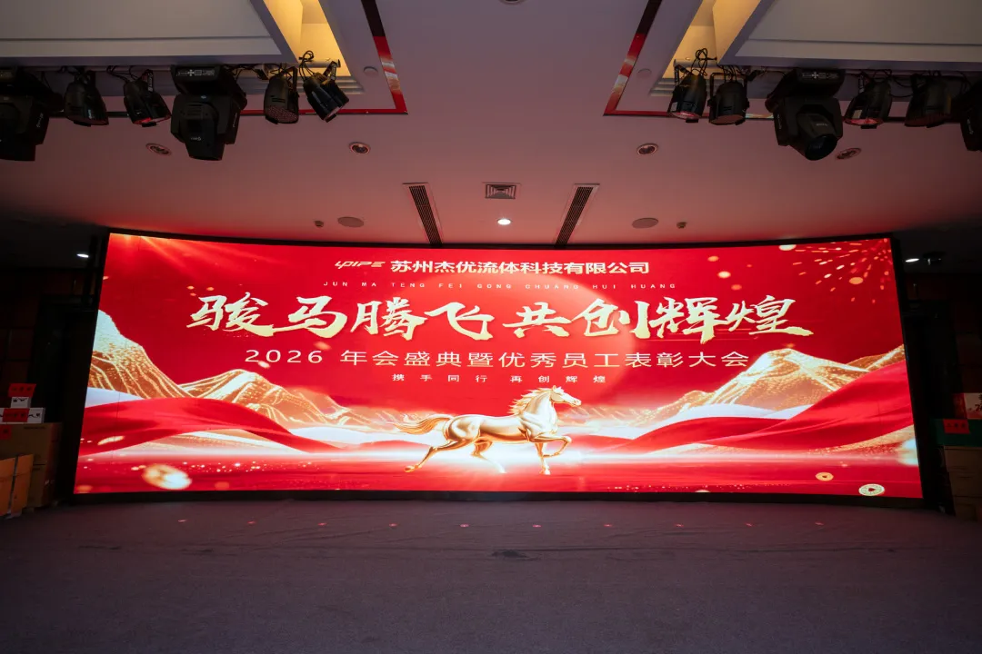 Rasa Syukur dan Masa Depan Bersama