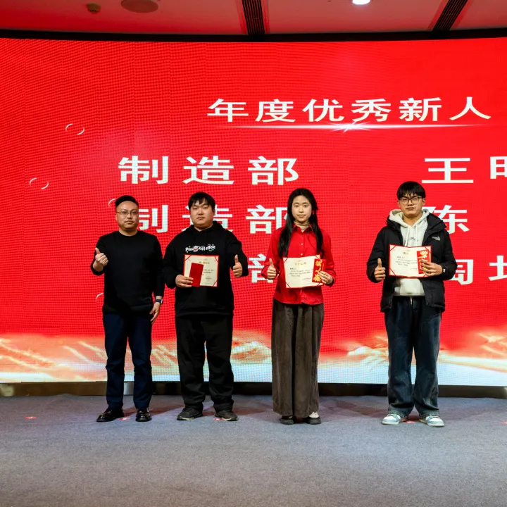 Upacara Penghargaan Karyawan