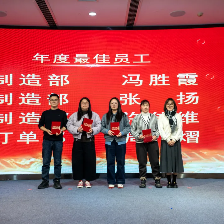 Upacara Penghargaan Karyawan